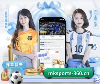 关于编辑部 - 体育资讯内容服务(MK)