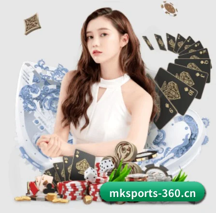 深度观赛前哨建立 - MKSPORTS