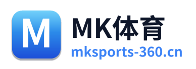 MK体育
